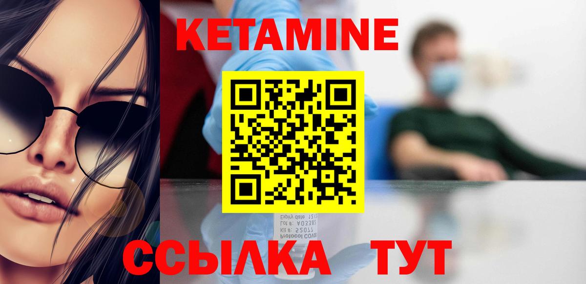 МЕФ Гудермес