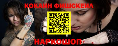 каннабис Балахна