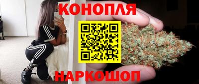 прущий лед Балашиха