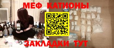 каннабис Балахна